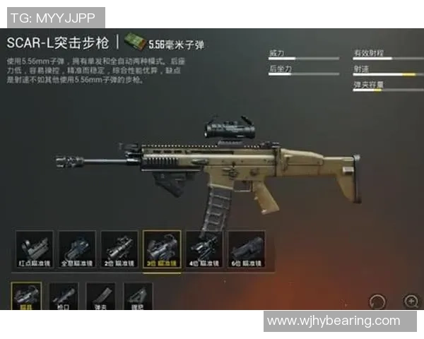 和平精英意识排行榜揭晓TES战队荣登第六名引发热议